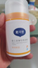 戴·可·思嬰兒金盞花特潤(rùn)霜 兒童面霜防干皴 深層滋潤(rùn)保濕寶寶秋冬面霜50g 曬單實(shí)拍圖