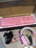 雷蛇（Razer）黑寡婦V3 機械鍵盤(pán) 游戲鍵盤(pán) 104鍵 RGB背光 游戲電競 粉晶 綠軸 帶腕托 曬單實(shí)拍圖
