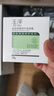 玉澤皮膚屏障修護保濕面霜50G含神經(jīng)酰胺深層滋潤肌膚 敏感肌面霜 50g 曬單實(shí)拍圖