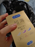 杜蕾斯（durex） 避孕套 安全套 超薄尊享三合一18只 男女用 套套 成人情趣計(jì)生 曬單實(shí)拍圖