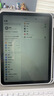 Apple/蘋果 iPad11英寸 A16芯片2025年款 平板電腦 (128GB WLAN版/學習辦公娛樂)銀色 曬單實拍圖