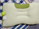 艾杰普A類(lèi)枕頭枕芯頸椎枕竹纖維枕護頸成人枕頭枕芯親膚分區枕 48*74cm 曬單實(shí)拍圖