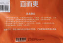 宜而爽【3條裝】男士?jì)妊?00%純棉羅紋三角褲男中高腰大碼透氣短褲衩 曬單實(shí)拍圖