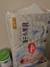 好奇（Huggies）金裝拉拉褲L124片(9-14kg)尿不濕【速干不易紅】 曬單實(shí)拍圖