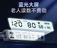 瑞光康泰脈搏波血壓計老人家用電子血壓測量?jì)x醫用高精準充電款RBP-6600 曬單實(shí)拍圖