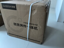 凱度（CASDON）臺式微蒸烤炸一體機(jī)微波爐電烤箱蒸烤一體機(jī)微波爐32L大容量雙熱風(fēng)微蒸烤一體機(jī)紫焰T8 曬單實拍圖