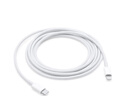 Apple/蘋果 USB-C轉(zhuǎn)閃電接口充電線-2米 蘋果充電線手機(jī)充電線原裝充電線 適用于閃電接口iPhone/iPad 曬單實(shí)拍圖