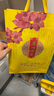廣州酒家月餅禮盒中華老字號廣式月餅經(jīng)典鐵盒蓮蓉五仁中秋送禮福利團購 蛋黃純白蓮蓉月餅禮盒720g 曬單實(shí)拍圖