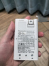 愛樂普（eneloop）充電電池5號(hào)五號(hào)4節(jié)套裝適用相機(jī)閃光燈玩具K-KJ51MCC40C含51標(biāo)準(zhǔn)充電器 黑神話悟空游戲手柄電池 曬單實(shí)拍圖