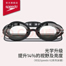 速比濤（Speedo）泳鏡V速3代智感貼合防霧防曬雙鏡帶專(zhuān)業(yè)競速鍍膜泳鏡 黑色/銀色 曬單實(shí)拍圖