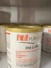 美贊臣（MeadJohnson）港版安敏速 氨基酸低敏配方嬰幼兒奶粉1段 400g/罐 完全水解奶粉 曬單實(shí)拍圖