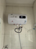 櫻花雪白色家用熱水器電熱水器出租房衛生間洗澡沐浴儲水式速熱省電40升/50/60/80/100圓桶二級能效 40升高配+三重防電+指導安裝 曬單實(shí)拍圖