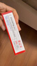 【20%濃度】喜遼妥壬二酸祛痘精華霜20%*15g祛痘控油光滑肌膚水楊酸凝血酸去痘痘淡化改善黑頭粉刺痘印 曬單實(shí)拍圖