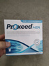 勃銳精意大利Proxeed MEN增效版男版含左旋肉堿葉酸輔酶Q10備孕營養(yǎng)沖劑 曬單實(shí)拍圖