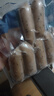 小牛凱西烤腸火山石原味肉腸脆皮香腸空氣炸鍋蛋撻食材 （新品嘗鮮價(jià)）脆皮烤腸250g*3袋 曬單實(shí)拍圖