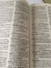 牛津高階英漢雙解詞典第10版2025版贈本詞典APP一年會(huì )員 商務(wù)印書(shū)館中小學(xué)生語(yǔ)文文言文常備工具書(shū) 可搭購教材教輔新概念現代漢語(yǔ)詞典古漢語(yǔ)常用字字典牛津英語(yǔ)詞典作文書(shū)成語(yǔ)古代漢語(yǔ)詞典 曬單實(shí)拍圖