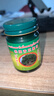 【保稅直發(fā)到貨快】泰國玉菩藥堂臥佛牌青草膏舒緩肌肉酸痛驅蚊止癢膏蚊蟲(chóng)叮咬提神醒腦原裝進(jìn)口50g*3瓶 曬單實(shí)拍圖