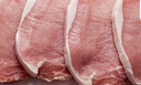 白蕩里安徽發(fā)貨 黑豬里脊肉凈重2斤 通脊肉外脊豬柳肉豬肉生鮮源頭直發(fā) 曬單實(shí)拍圖
