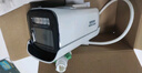 HIKVISION?？低暠O(jiān)控攝像頭800萬4K超清雙光全彩夜視POE網(wǎng)線供電室外室內(nèi)監(jiān)控網(wǎng)絡(luò)攝像機3T86FWDV3-LS 曬單實拍圖