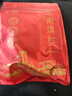 三隱茶葉 紅茶云南鳳慶古樹滇紅功夫紅茶新茶蜜香型簡裝500g 曬單實(shí)拍圖