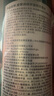 AMOS02洗發(fā)水 綠茶強韌500g韓國原裝進(jìn)口控油蓬松  曬單實(shí)拍圖