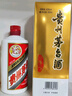 茅臺(tái)飛天 醬香型白酒 43度 500ml*6 整箱裝【名酒鑒真】 曬單實(shí)拍圖