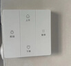 米家智能晾衣機(jī)2 【國家補(bǔ)貼】小米電動(dòng)隱形晾衣架可伸縮超薄35kg承重 曬單實(shí)拍圖