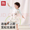 貝肽斯寶寶睡衣春秋薄款2025新款男女兒童家居服連體衣服套裝 曬單實(shí)拍圖