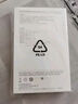 華為【3C認(rèn)證】原裝多協(xié)議超級快充移動電源10000mAh（Max 22.5W SE） 13重安全防護 可上飛機 白色 曬單實拍圖
