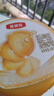 伊利金領(lǐng)冠珍護【消化吸收】?jì)和疉2β-酪蛋白奶粉4段(3-6歲)800g 曬單實(shí)拍圖