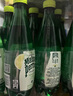Perrier氼頌家巴黎水 進(jìn)口氣泡水 0糖0卡 青檸味礦泉水500ml*24瓶  曬單實(shí)拍圖