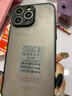 HUANMEIi16Pro max 2025款5G雙卡全網(wǎng)通1TB大內(nèi)存拍照智能手機(jī)快充16游戲拍照學(xué)生千元老人備用老年機(jī)手機(jī) 金色 驍龍8代至尊芯片:16G運(yùn)存+512G內(nèi)存 曬單實(shí)拍圖