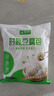 饃飯森渭南時(shí)辰豆腐包子白水豆腐粉條韭菜包子手工包子早餐半成品 渭南時(shí)辰豆腐包20個(gè)（2袋） 曬單實(shí)拍圖