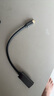 勝為（shengwei） Type-C轉(zhuǎn)HDMI轉(zhuǎn)換線器USB-C轉(zhuǎn)HDMI4K轉(zhuǎn)接頭線蘋果16/15/MacBook華為P60手機(jī)連電視投屏線ACH1015G 曬單實(shí)拍圖
