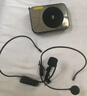 索愛(ài)（soaiy） S350UHF無(wú)線(xiàn)小蜜蜂擴音器教師專(zhuān)用藍牙音箱音響防嘯叫TF卡U盤(pán)喇叭麥克風(fēng)導游鬧鐘戶(hù)外便攜式  黑 曬單實(shí)拍圖