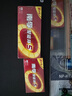 南孚5號(hào)電池8粒 五號(hào)堿性燃?xì)獗?遙控器/電子秤/掛鐘/無(wú)線鼠標(biāo)/計(jì)算器/玩具等（4代、5代隨機(jī)發(fā)貨） 曬單實(shí)拍圖