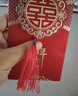 光多拉紅包結婚訂婚禮隨份子錢(qián)喜字利是封袋通用百元千元婚慶紅包20個(gè)裝 曬單實(shí)拍圖