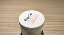 珀芙研舒緩修護涂抹面膜冷膜大白罐250g III型膠原蛋白緊致鎮(zhèn)靜急救維穩(wěn) 曬單實拍圖