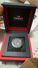 天梭（TISSOT）龔俊同款手表 速敢系列男表 瑞士石英男士鋼帶腕表七夕禮物送男友 曬單實拍圖