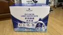 Member's Mark 多效酵素洗衣液 10kg(2.5kg*4) 2.5kg*4瓶 曬單實(shí)拍圖