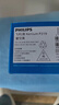 飛利浦（PHILIPS）P319 老年人手機4G全網(wǎng)通大喇叭大電池超長(cháng)待機大聲音大屏老人專(zhuān)用學(xué)生備用直板按鍵老人機 星空黑 曬單實(shí)拍圖