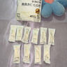 胖東來(lái)熱賣(mài) 燕窩杏仁七白飲 代餐營(yíng)養早餐免煮沖泡熱飲山藥杏仁粉 【10包+送10包+送杯】燕窩杏仁七白飲20小包 曬單實(shí)拍圖