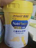 美贊臣學(xué)優(yōu)力 卓高 3歲+兒童成長(cháng)奶粉700g【CBP 助力猛猛長(cháng)】 曬單實(shí)拍圖