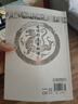 古傳形意拳秘譜匯宗 人民體育出版社 何欣委 編 新華正版書(shū)籍包郵 圖書(shū) 曬單實(shí)拍圖