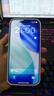Apple/蘋(píng)果 iPhone 17 Pro Max 512GB 深藍色 支持移動(dòng)聯(lián)通電信5G 雙卡雙待手機 曬單實(shí)拍圖