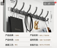 八海鳥(niǎo)【雙層掛鉤 雙倍容量】掛衣鉤衣服掛鉤入戶(hù)門(mén)后壁掛衣帽鉤免打孔 曬單實(shí)拍圖