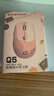 前行者Q5無線藍牙雙模鼠標充電靜音女生辦公專用高顏值小巧便攜游戲筆記本電腦平板iPad手機通用人體工學 奶茶色-無線版【適配筆記本/臺式機】 曬單實拍圖