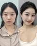 維特絲377面霜乳液美白淡斑保濕補水男女水乳抗皺緊致淡化黑色素護膚品 曬單實(shí)拍圖