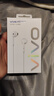 vivo XE160 耳機(jī) Type-C 版 半入耳線控有線耳機(jī) 1.25m 曬單實(shí)拍圖