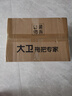 大衛旋轉拖把35cm桿伸縮99-127cm 2頭加厚拖布 N11單桶洗脫合一不占地 曬單實(shí)拍圖